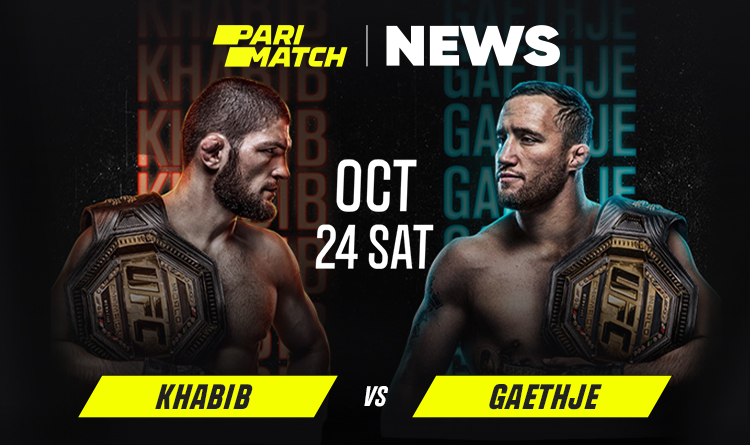 khabib vs gaethje