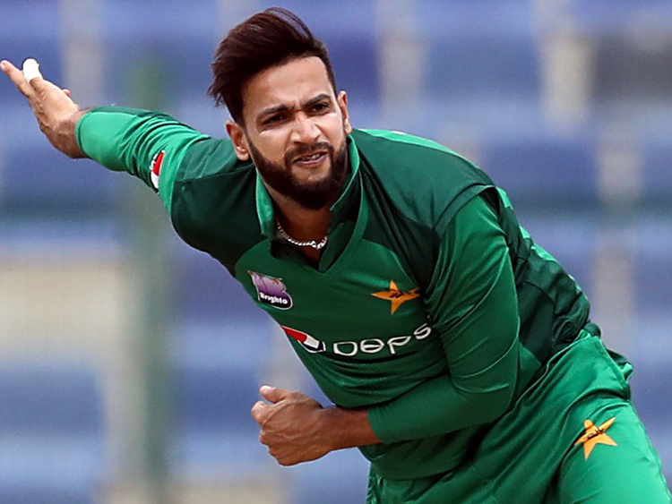 Pakistani cricketer Imad Wasim resources1 16a4505470f large