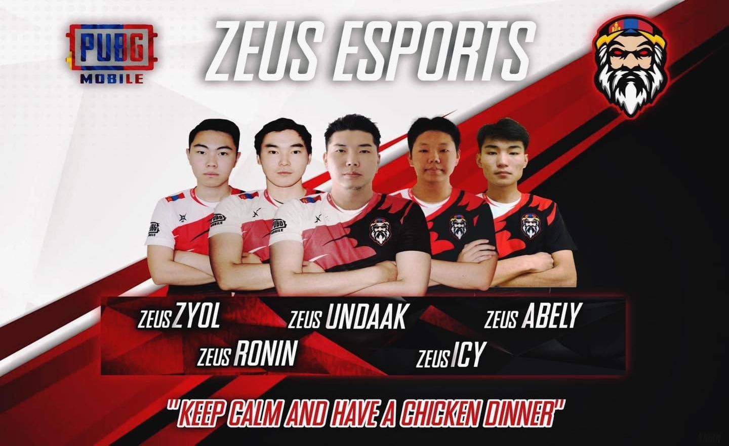 Esports Reuniting the World: 3rd World Country “Mongolia” Reaches the Global Stage Through PUBG Mobile