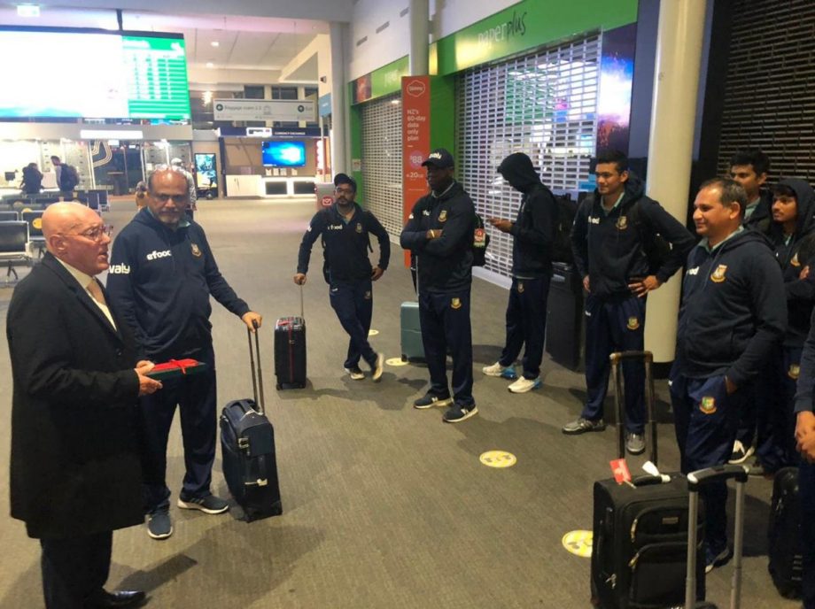 Bangladesh arrived in New Zealand