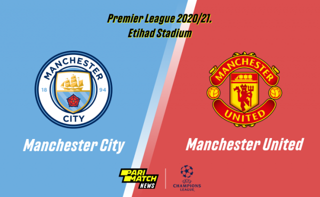Manchester City Manchester United