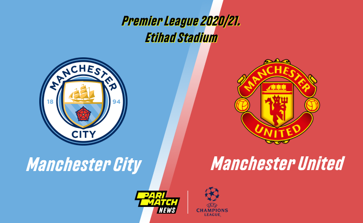 Manchester City   Manchester United