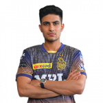 Shubman Gill's Stats, ICC Ranking, Age & Full Profile