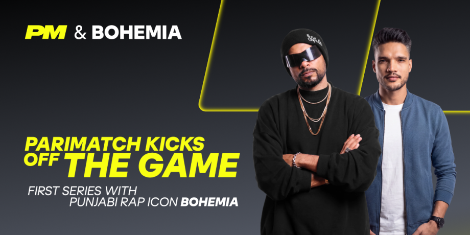 Bohemia First Games